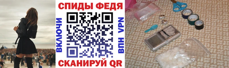 АМФЕТАМИН 98%  ссылка на мегу зеркало  даркнет Telegram  Северская 