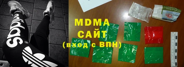 стаф Алексеевка