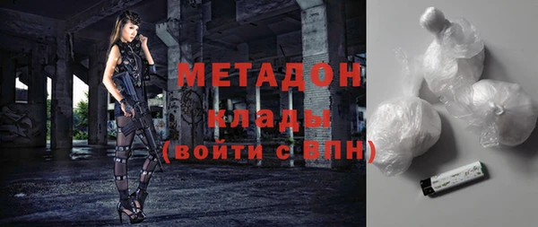 героин Алексин