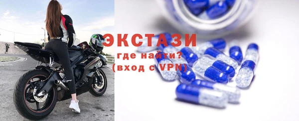 стаф Алексеевка