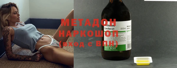героин Алексин