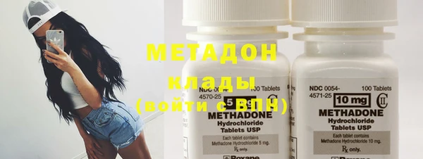 героин Алексин
