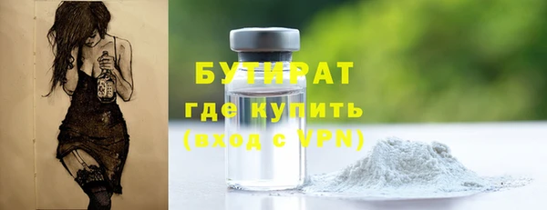 героин Алексин