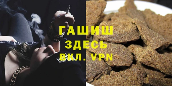 героин Алексин