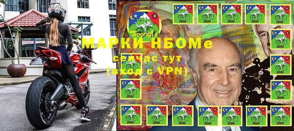 стаф Алексеевка