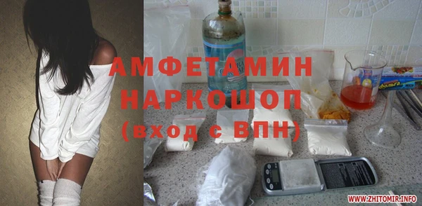 стаф Алексеевка
