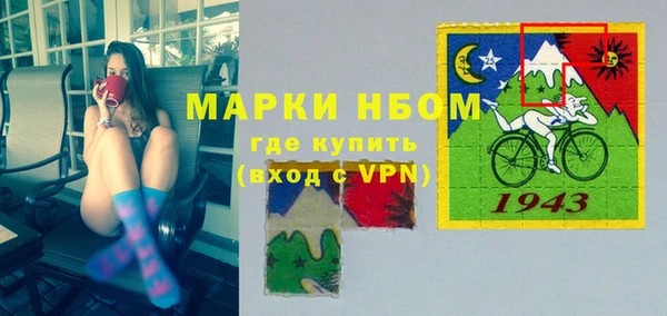 стаф Алексеевка