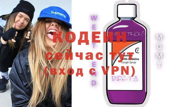 герыч Алзамай