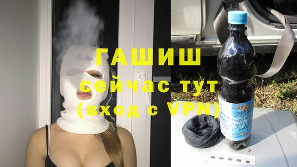 герыч Алзамай