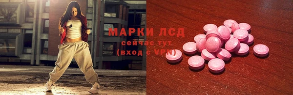 героин Алексин
